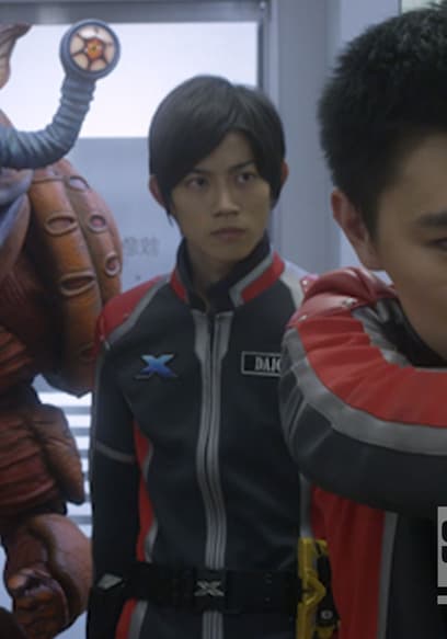 S01:E06 - Ultraman X: S1 E6 - the Man With the Memories of a Planet poster