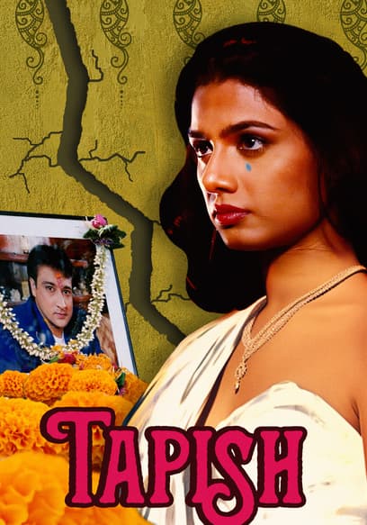 Tapish