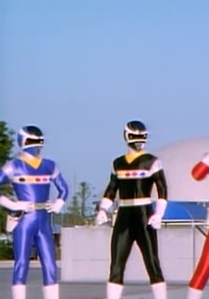 Watch Denji Sentai Megaranger S01:E47 - Jump In! Terrifying Hinelar ...