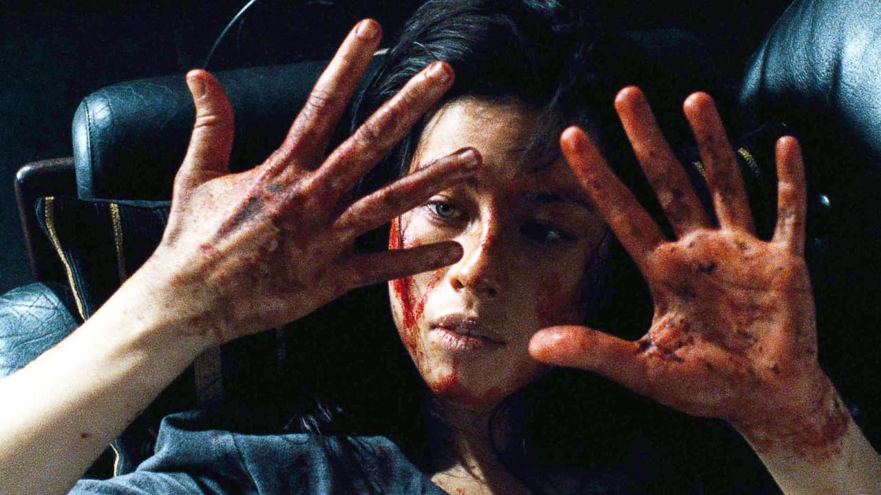 Watch Martyrs
