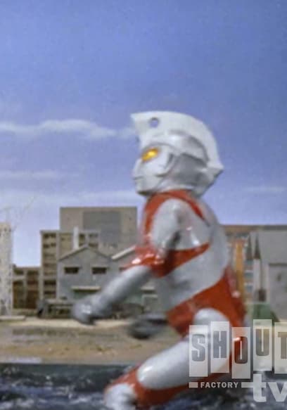 S01:E18 - Ultraman Ace: S1 E18 - Give the Pigeon Back! poster