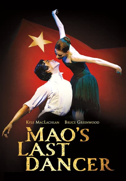 Mao's Last Dancer