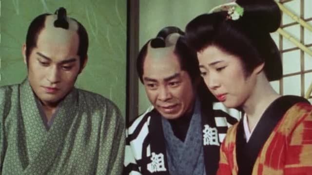 S01:E05 - Spring Blooming for Ooku