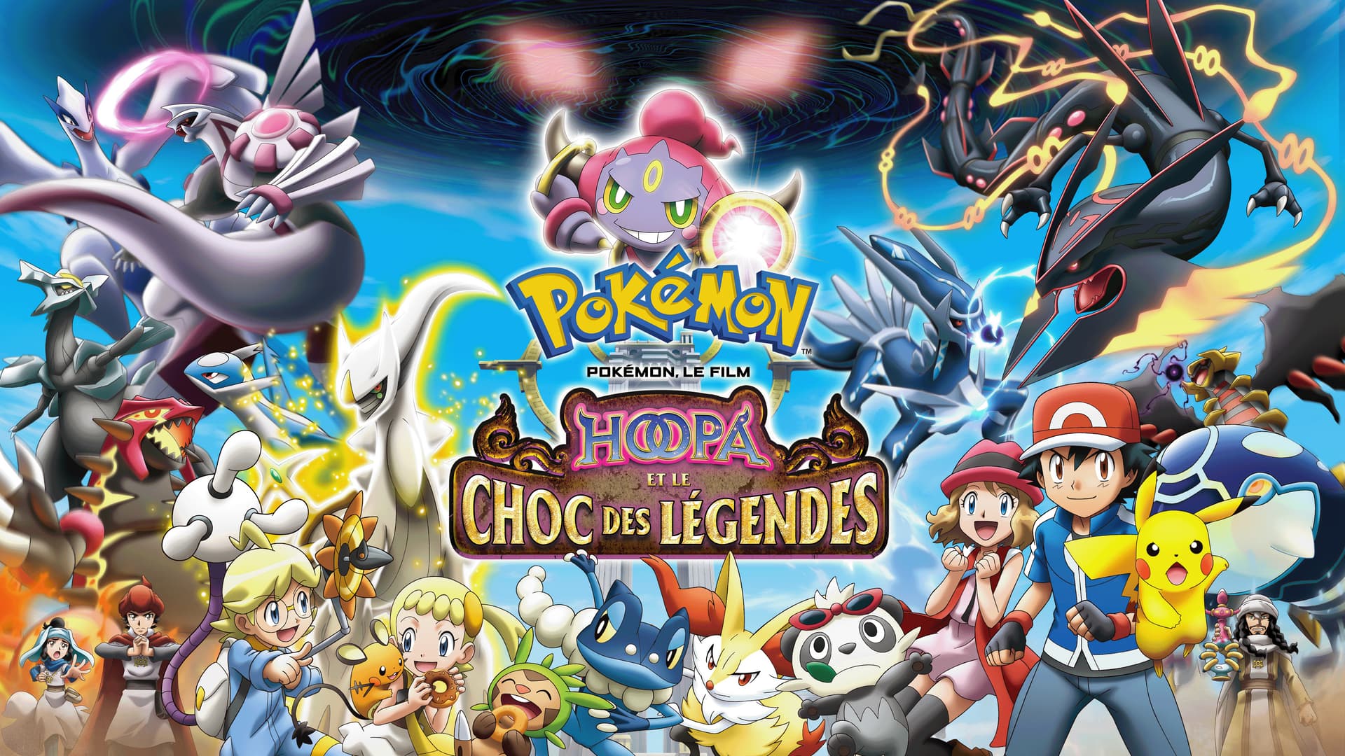 Pokémon the Movie: Hoopa and the Clash of Ages (2015) poster