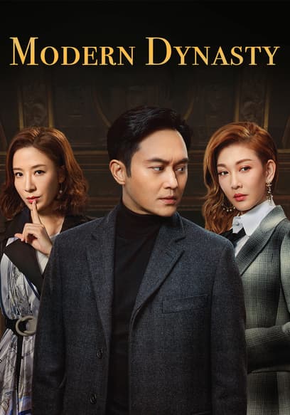Modern Dynasty