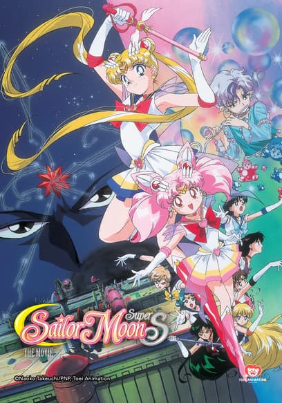 Sailor Moon Super S: The Movie