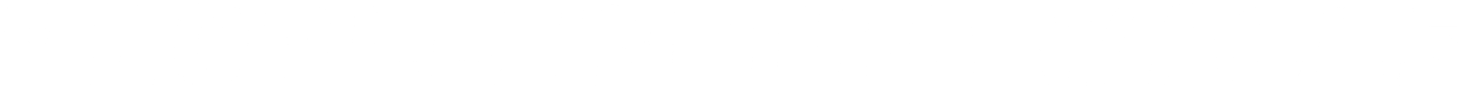 The People in the Walls