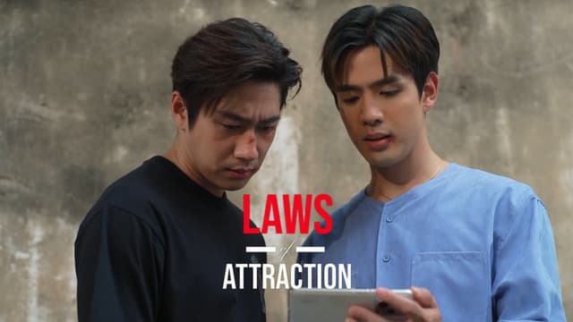 S01:E02 - Episode 2