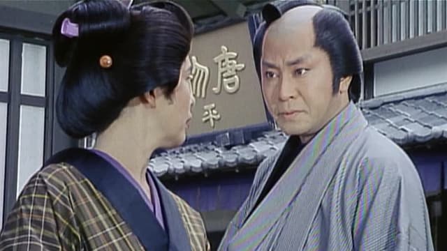 S01:E18 - The Mystery of the Glassware