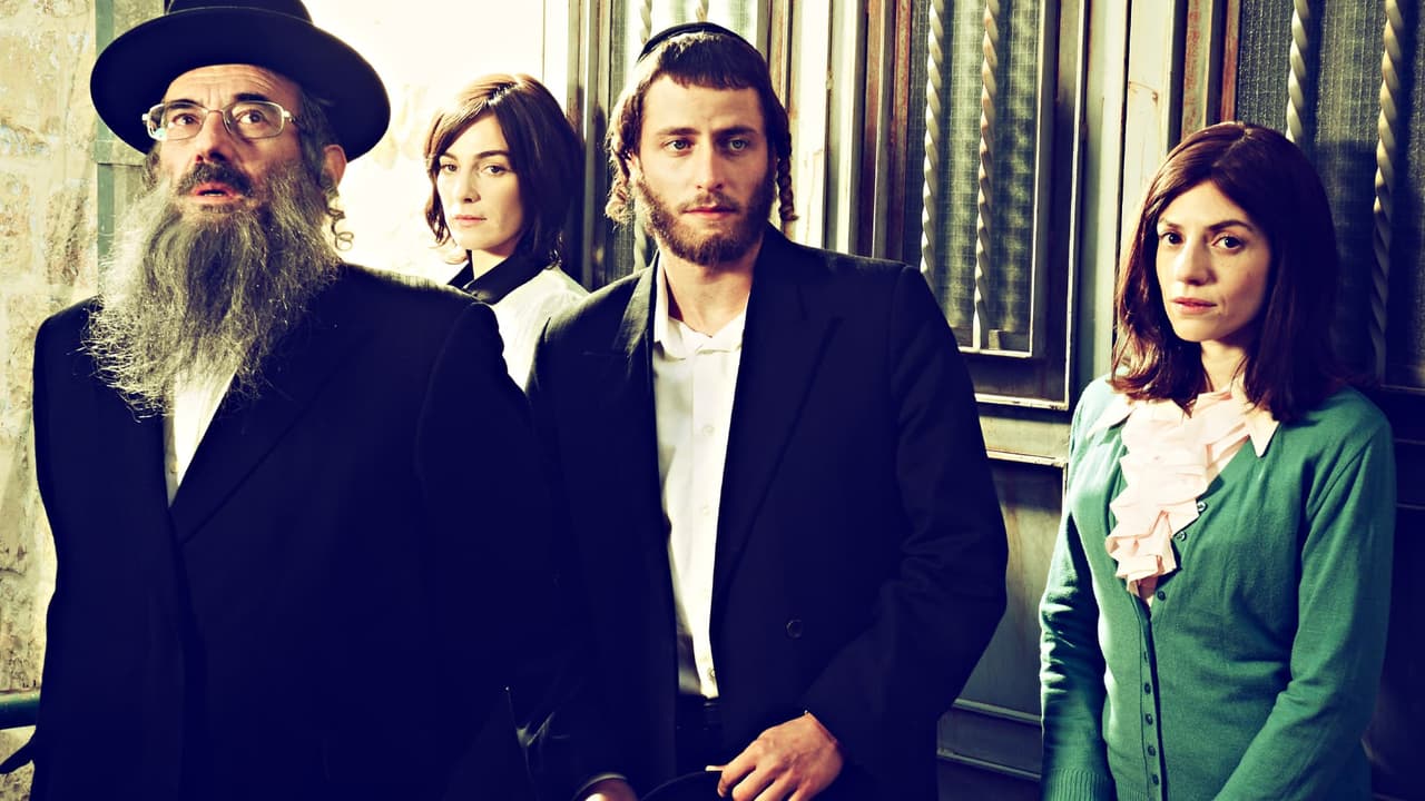 Watch Shtisel