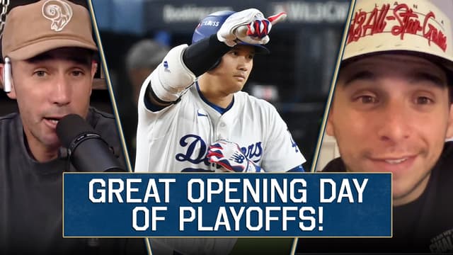 S2025:E1036 - WILD Start to MLB Playoffs!