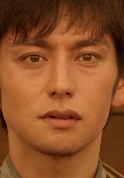 S01:E20 - Ultraman X: S1 E20 - Bond -Unite- poster