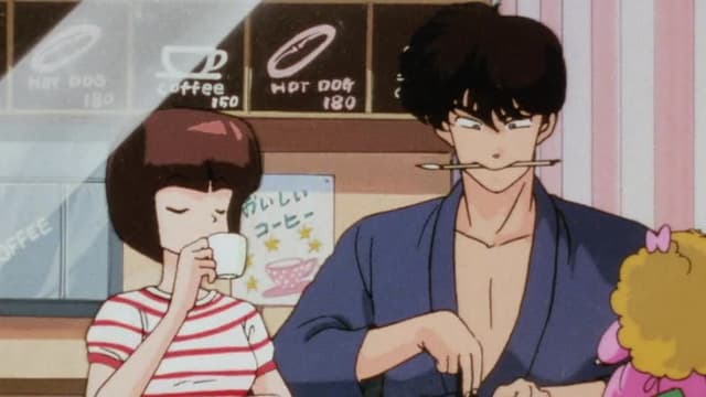 S01:E04 - Ranma and... Ranma? If It's Not One Thing, It's Another