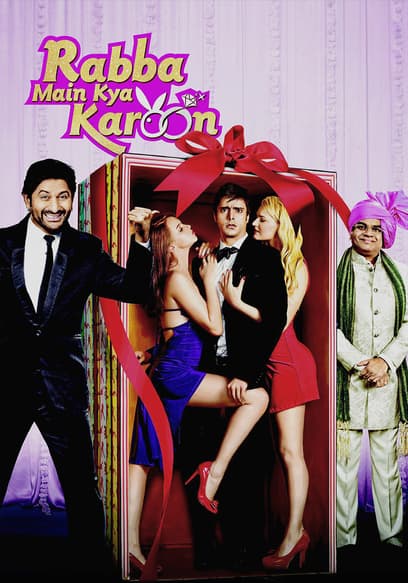 Rabba Main Kya Karoon