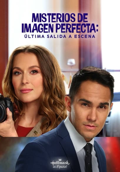 Misterios de imagen perfecta: última salida a escena