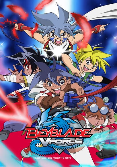 Beyblade V-Force (Español)