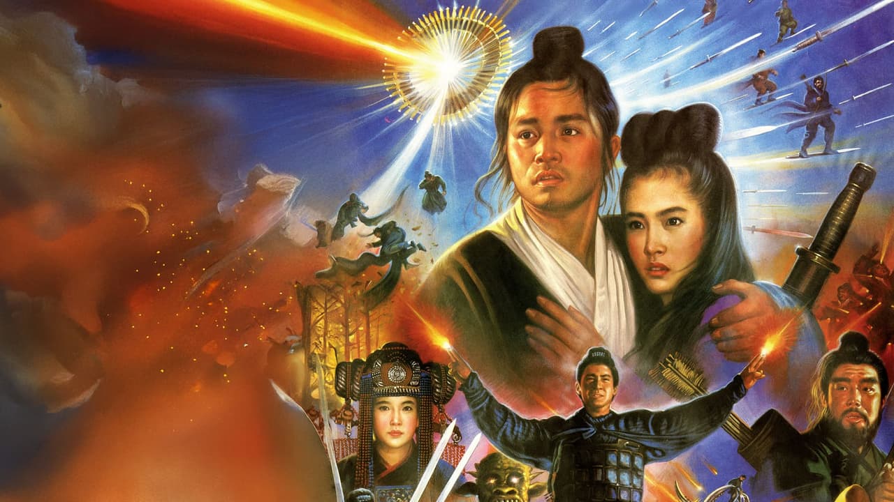 Watch A Chinese Ghost Story II [English-Language Version]