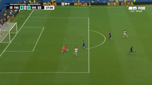 S2026:E305 - Bukayo Saka Scores Tournament's 300th Goal to Extend England's Lead vs. France