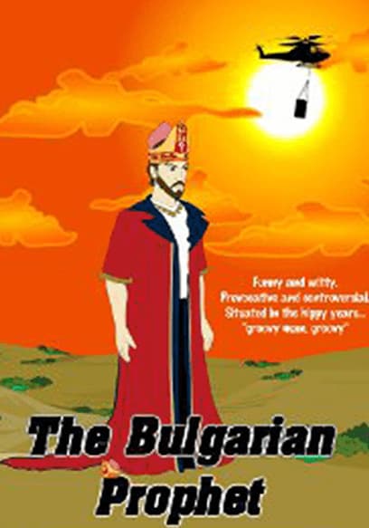 Bulgarian Prophet