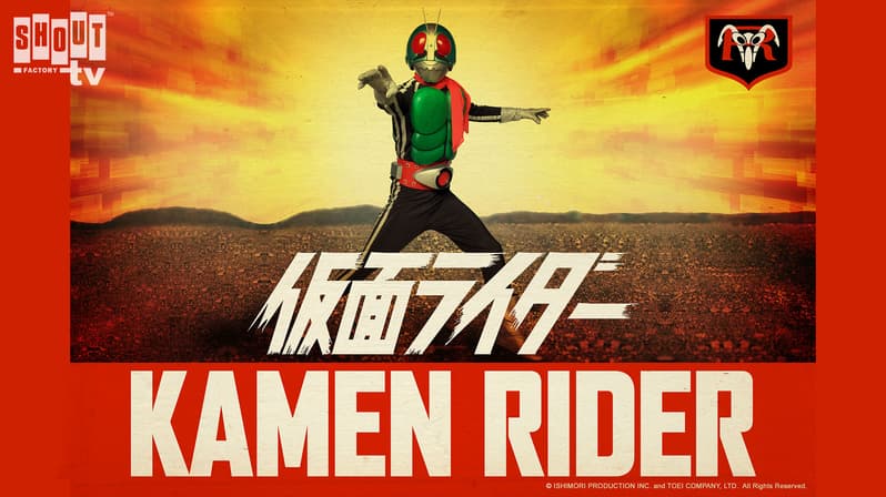 Watch Kamen Rider Streaming Online | Tubi Free TV