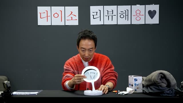 S01:E18 - Episode 18