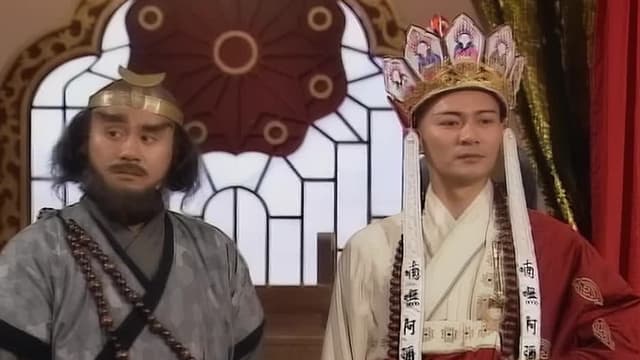 S01:E17 - Episode 17