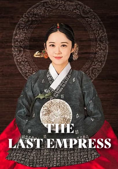 The Last Empress poster