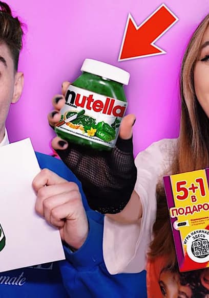 Póster de S01:E08 - I Will Buy Any Food That Egorik Drawn (Non-Existent Food)
