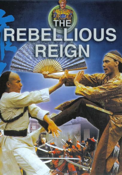 Rebellious Reign poster