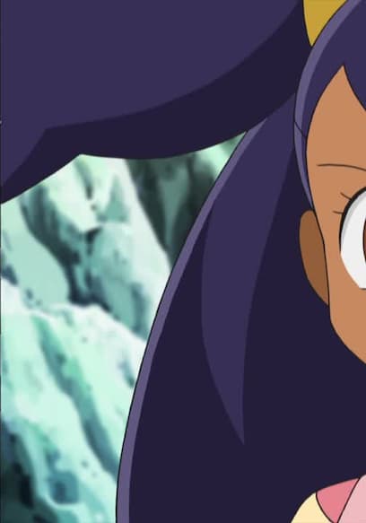 S14:E43 - Meowth’s Scrafty Tactics! poster