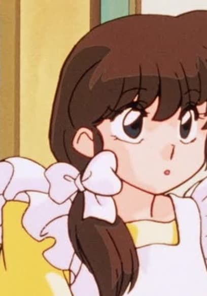S06:E23 - Ranma's Greatest Challenge! poster