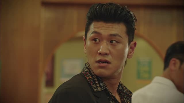 S01:E12 - Episode 12