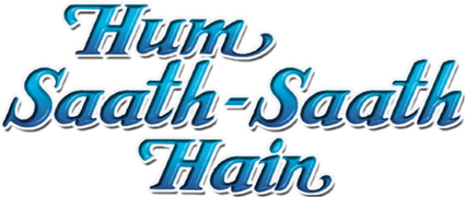 Hum Saath Saath Hain