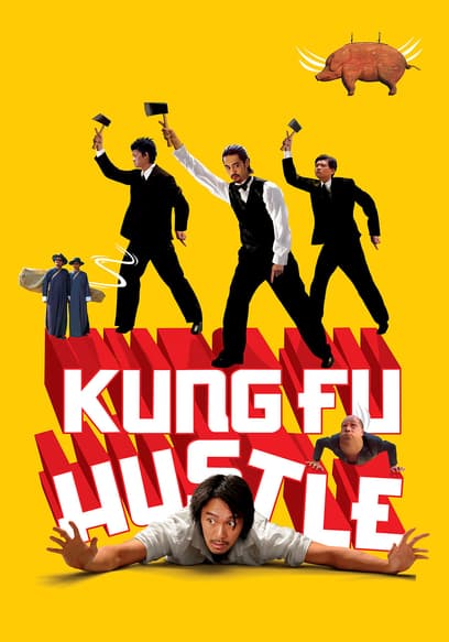 Kung Fu Hustle poster
