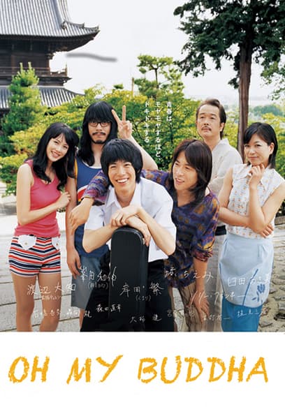 Oh, My Buddha! poster