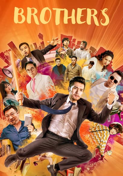 Brothers