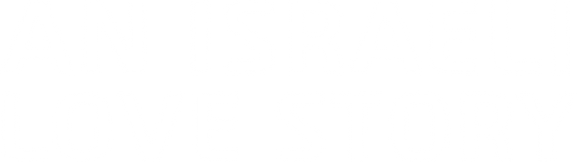 An Israeli Love Story