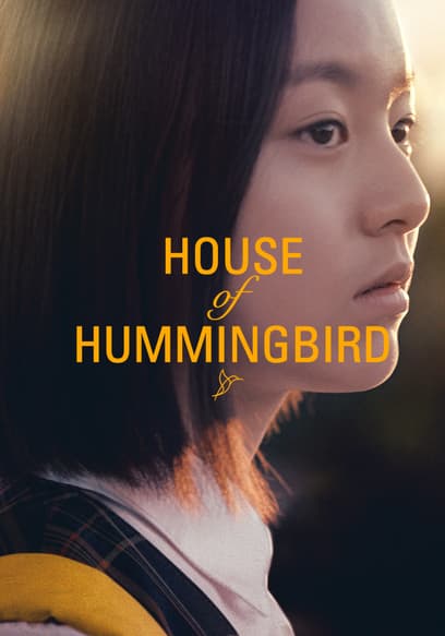 House of Hummingbird