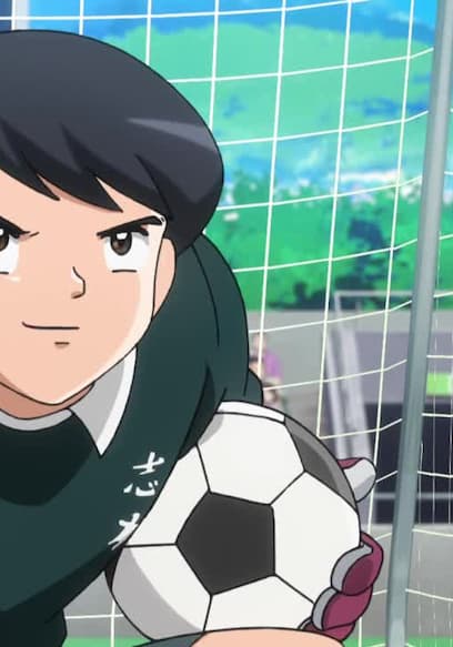 S01:E12 - Wakabayashi en Problemas poster