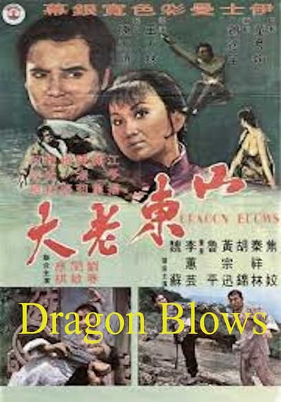 Dragon Blows