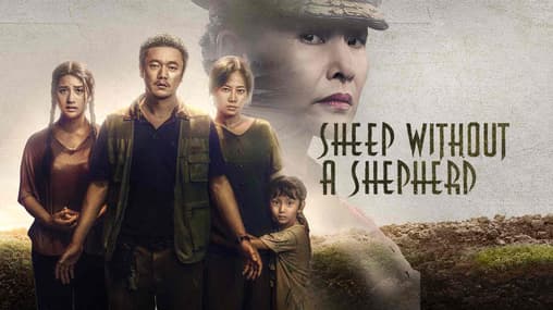 Watch Sheep Without a Shepherd (2019) Free Movies Tubi