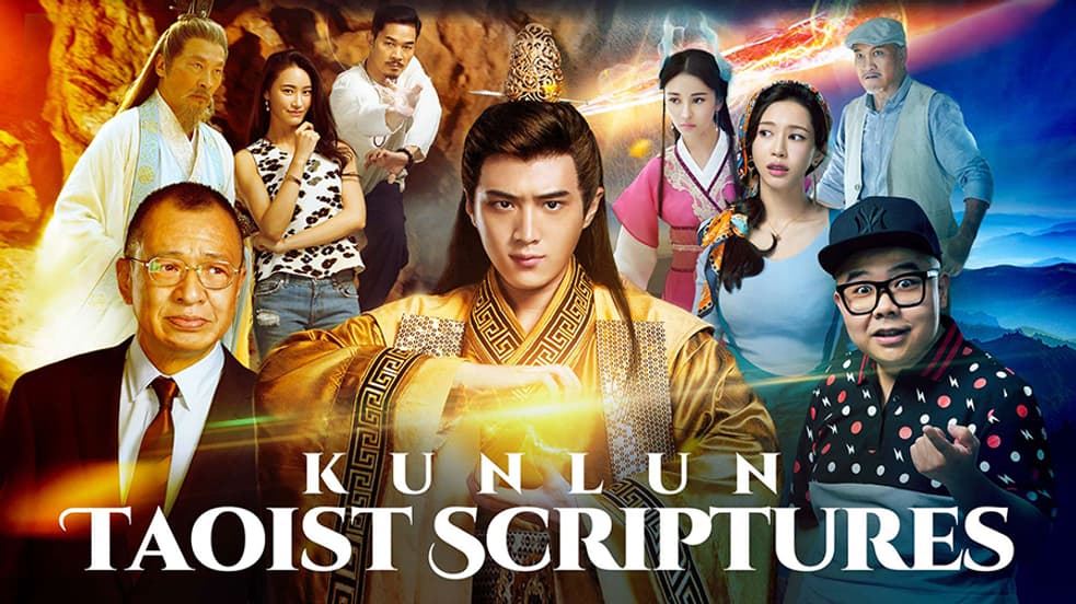 Watch Kunlun Taoist Scriptures Streaming Online | Tubi Free TV