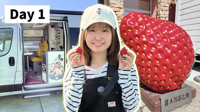 S01:E02 - Strawberries and Van Life in Japan
