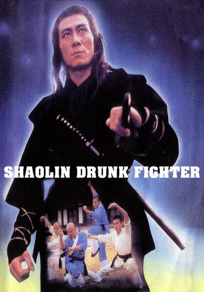 Shaolin Drunk Fighter