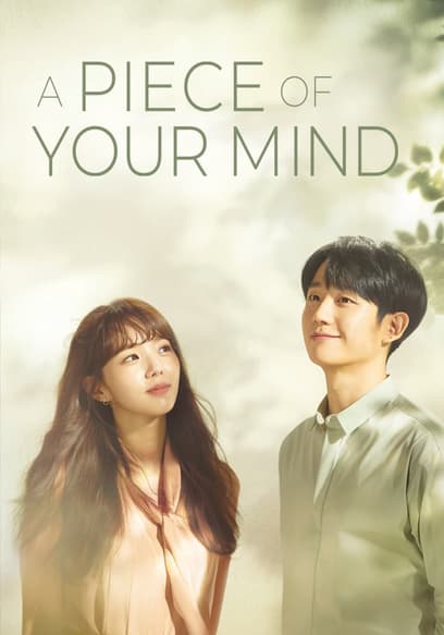 A Piece of Your Mind