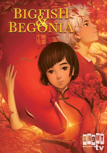 Big Fish & Begonia (Subtitled) poster