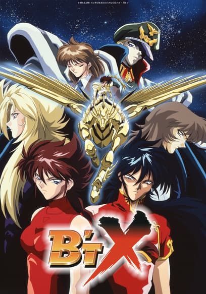 S01:E11 - Invincible! Spirit General of the East, Ron