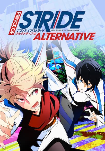 Prince of Stride: Alternative poster