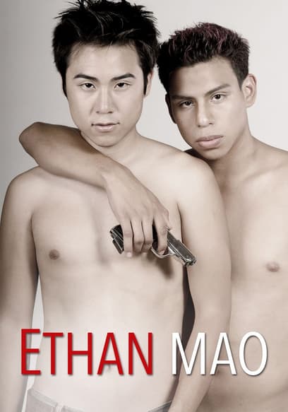 Ethan Mao