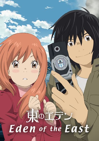 Eden of the East poster